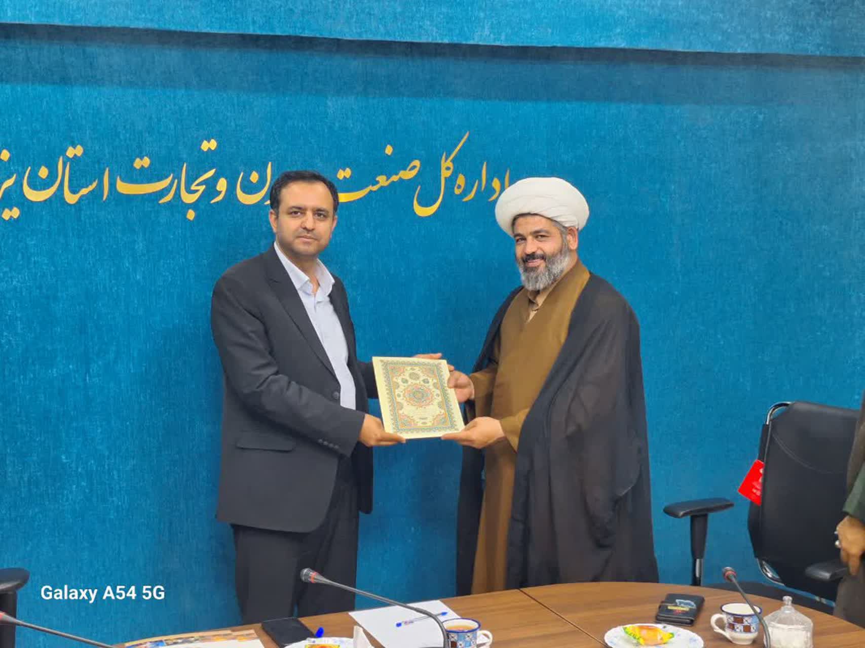 جلسه شورای امربه‌معروف و نهی‌ازمنکر اداره صمت یزد برگزار شد.