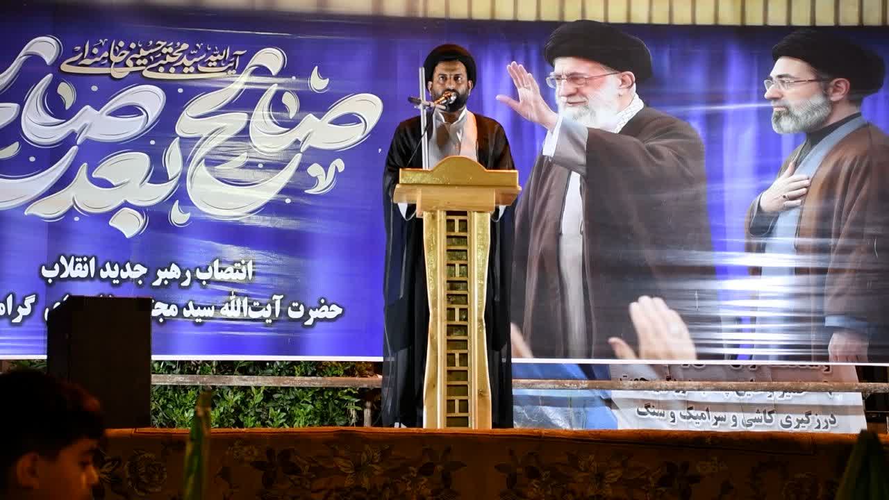  برترین معروف و مهمترین معروف حفظ نظام جمهوری اسلامی ایران است.