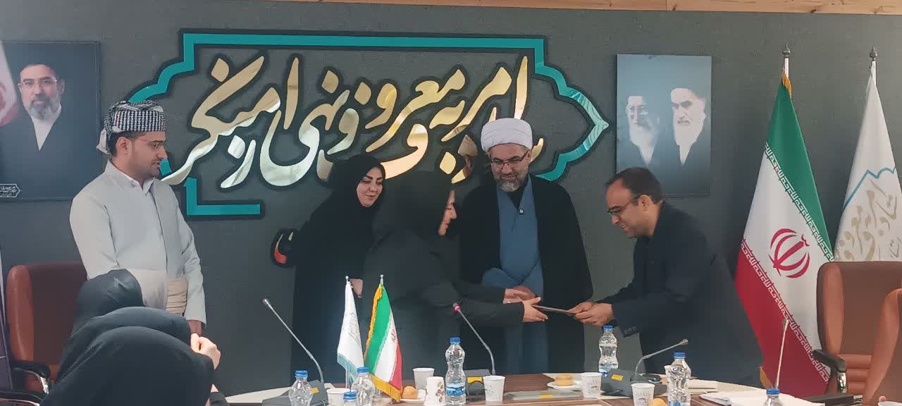 ستاد امر به معروف کردستان از بانوان همراه در روزهای سخت جنگ تجلیل کرد