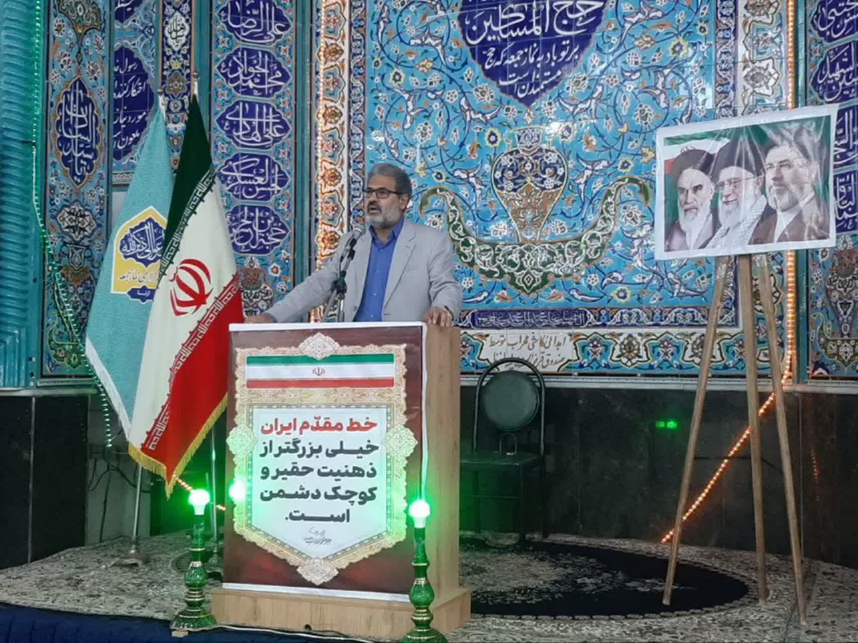 تحریف واقعیت و بمباران اطلاعاتی، جامعه را هدف گرفته است.