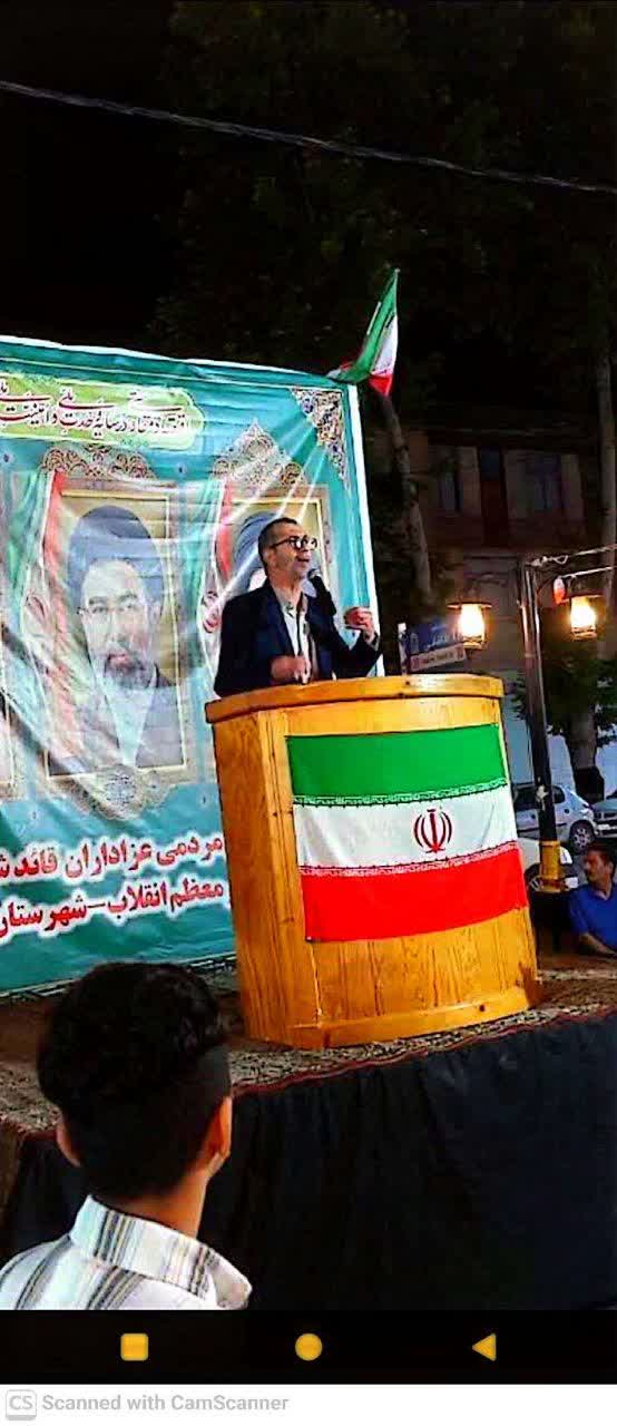 تجمعات شبانه مردم ولایت‌مدار رضوانشهر با سخنرانی دکترصدیقی، دبیر ستاد امر به معروف گیلان، حال‌وهوایی تبیینی و حماسی یافت