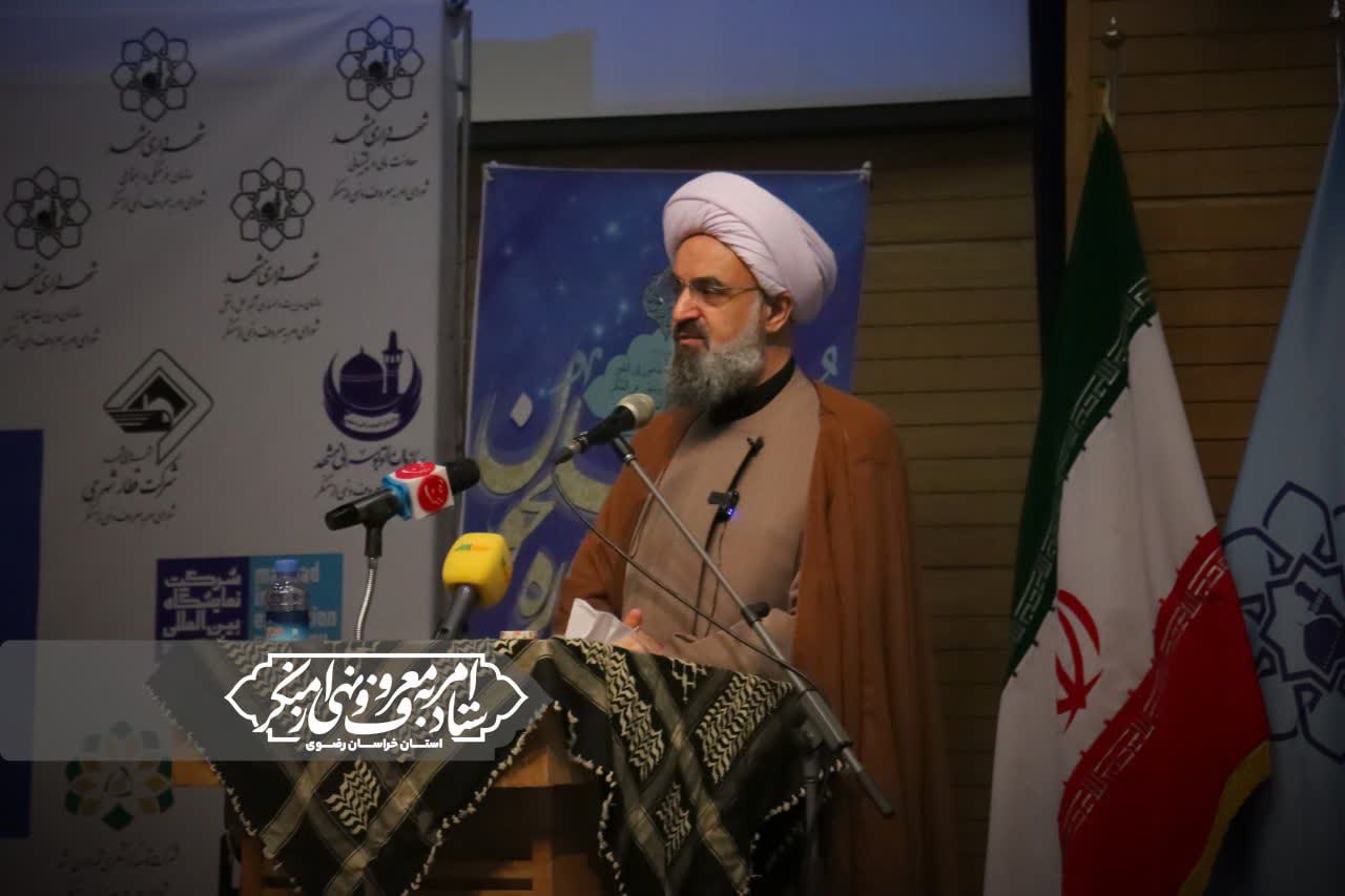 مشهد از دید زائران، نماد مدیریت اسلامی است