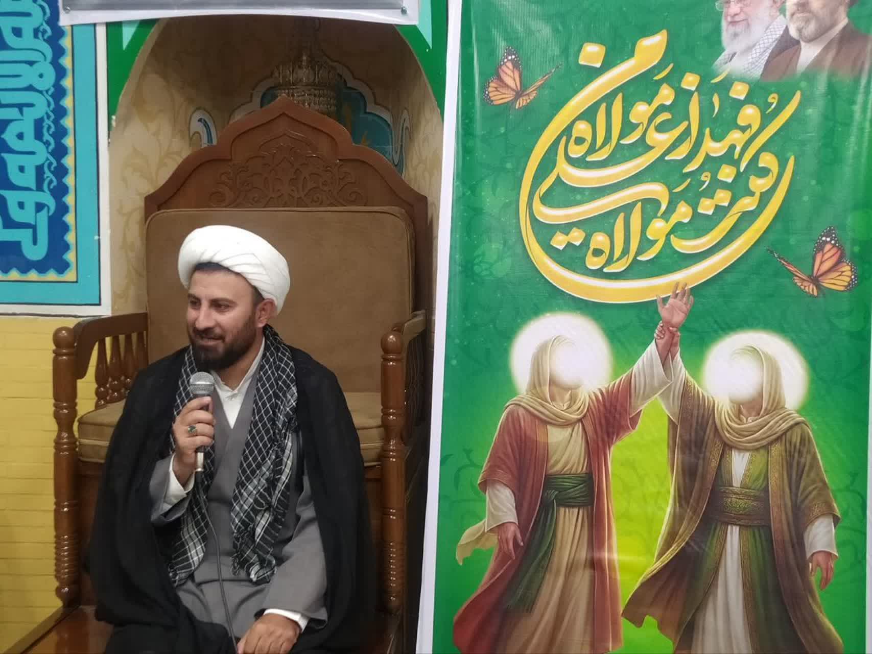  غدیر فقط یک روز نیست، یک روش زندگیست.
