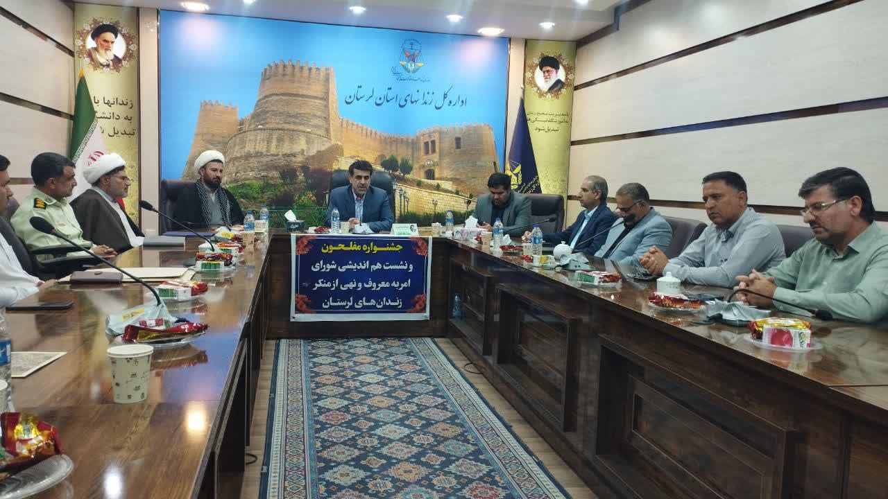  وجه تمایز زندان‌های اسلامی با دیگر زندان ها در بعد تربیتی است.