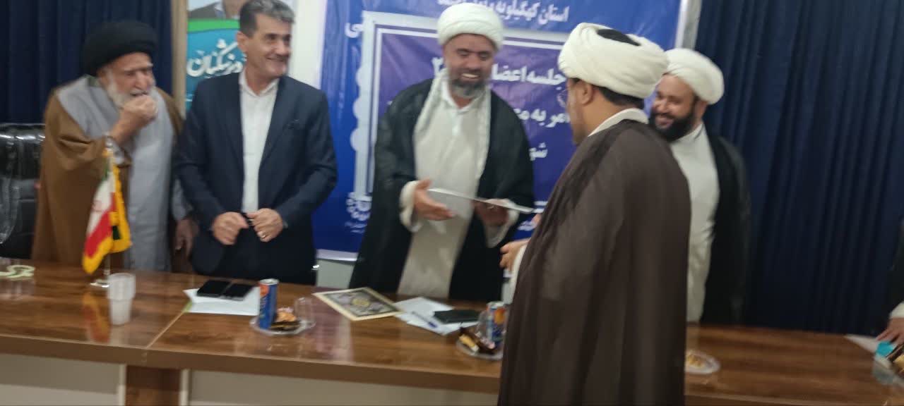 حکم دبیری ستاد امر به معروف شهرستان بهمئی به حجت‌الاسلام خوبی‌نژادیان اهدا شد