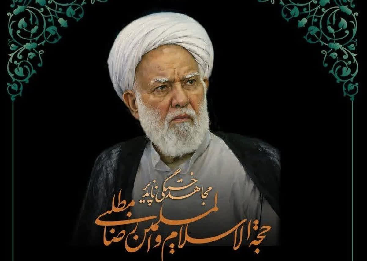 پیام تسلیت سرپرست ستاد امر به معروف و نهی از منکر در پی ارتحال حجت‌الاسلام والمسلمین رضا مطلبی