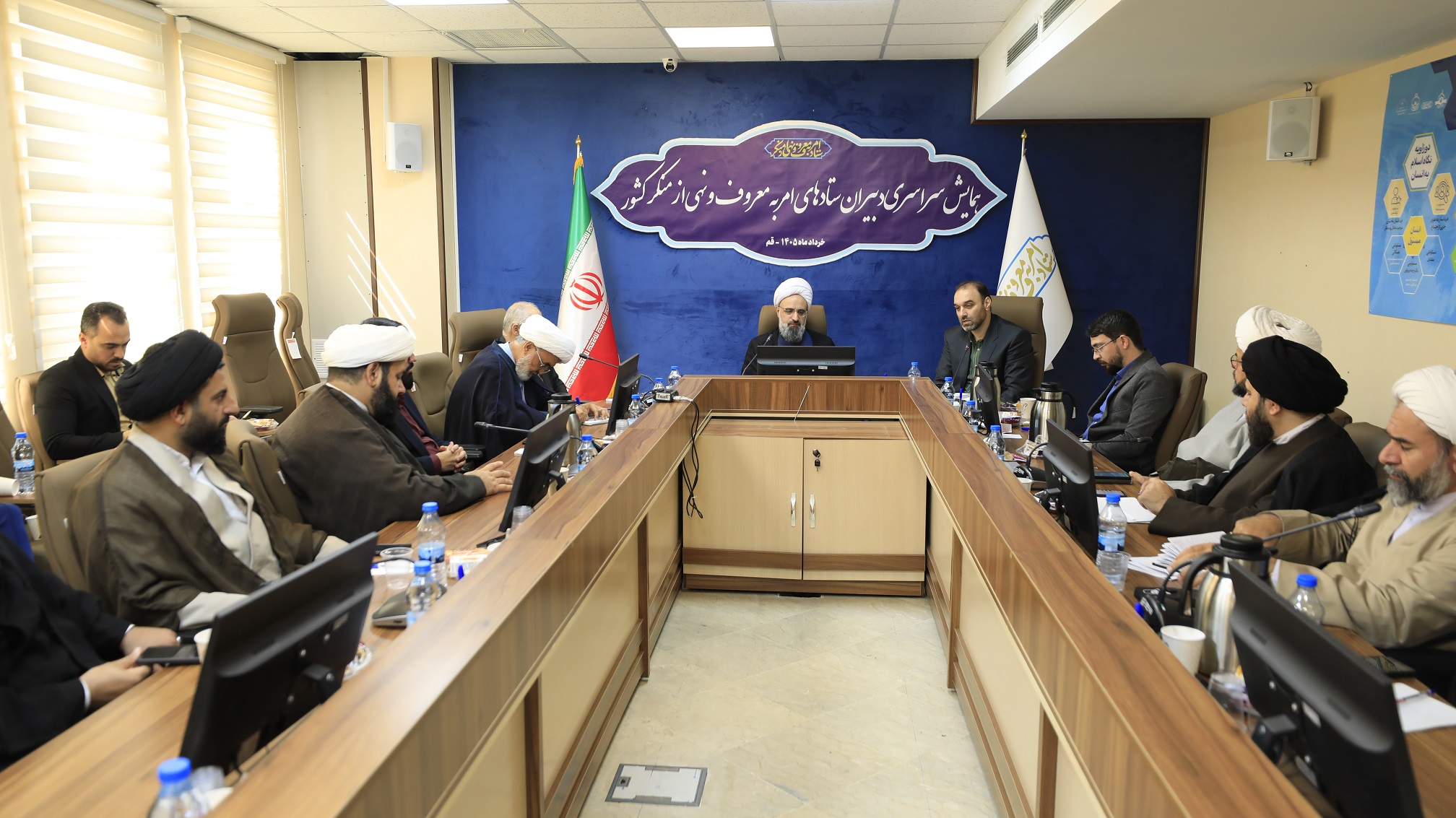 برنامه‌ریزی مبتنی بر نظم ساختاری