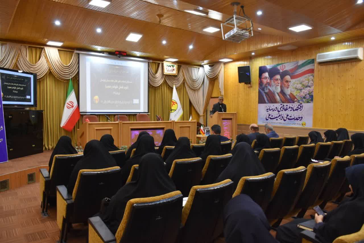 نقش‌آفرینی فعالان امر به معروف در ترویج فرهنگ خانواده و مدیریت مصرف انرژی