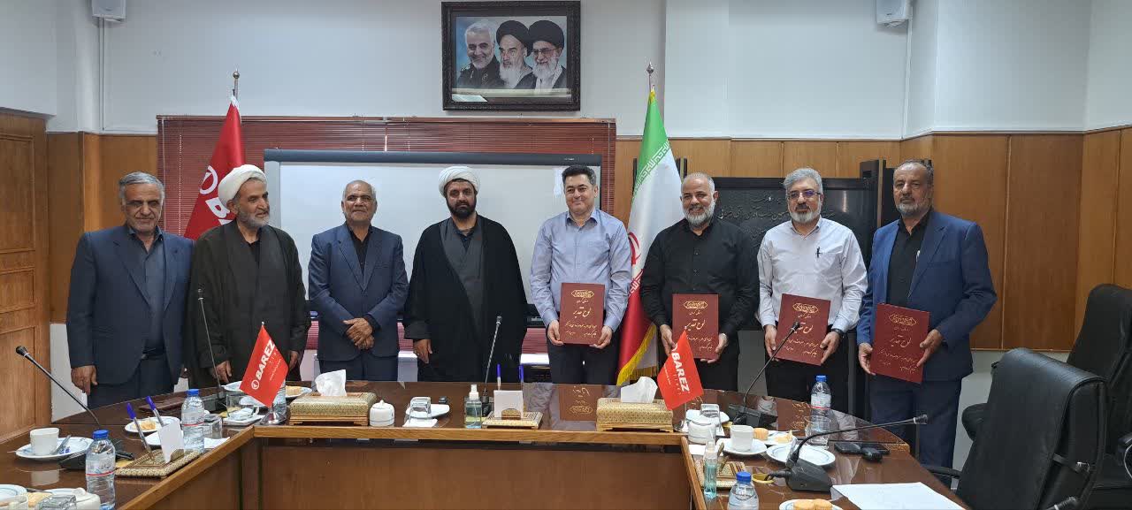 تجلیل از واحد صنعتی لاستیک بارز کرمان در هفته احیای امر به معروف و نهی از منکر 