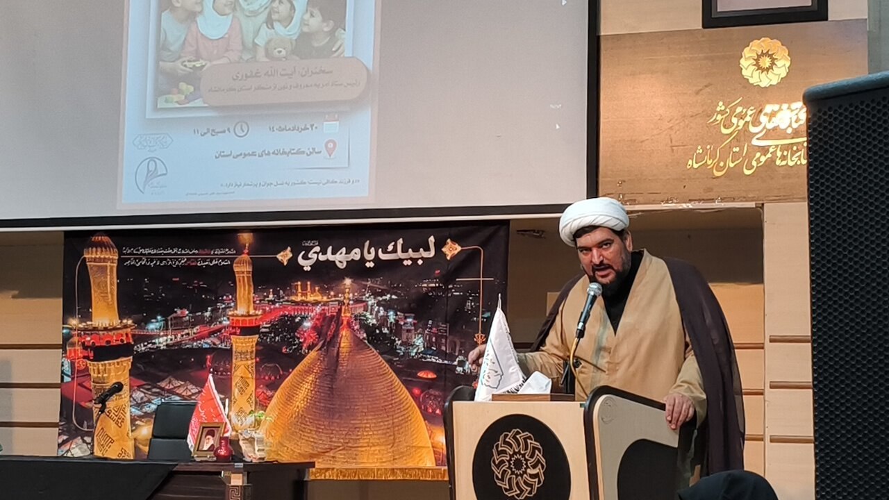فرزندآوری از معروف‌های اولویت‌دار جامعه امروز است
