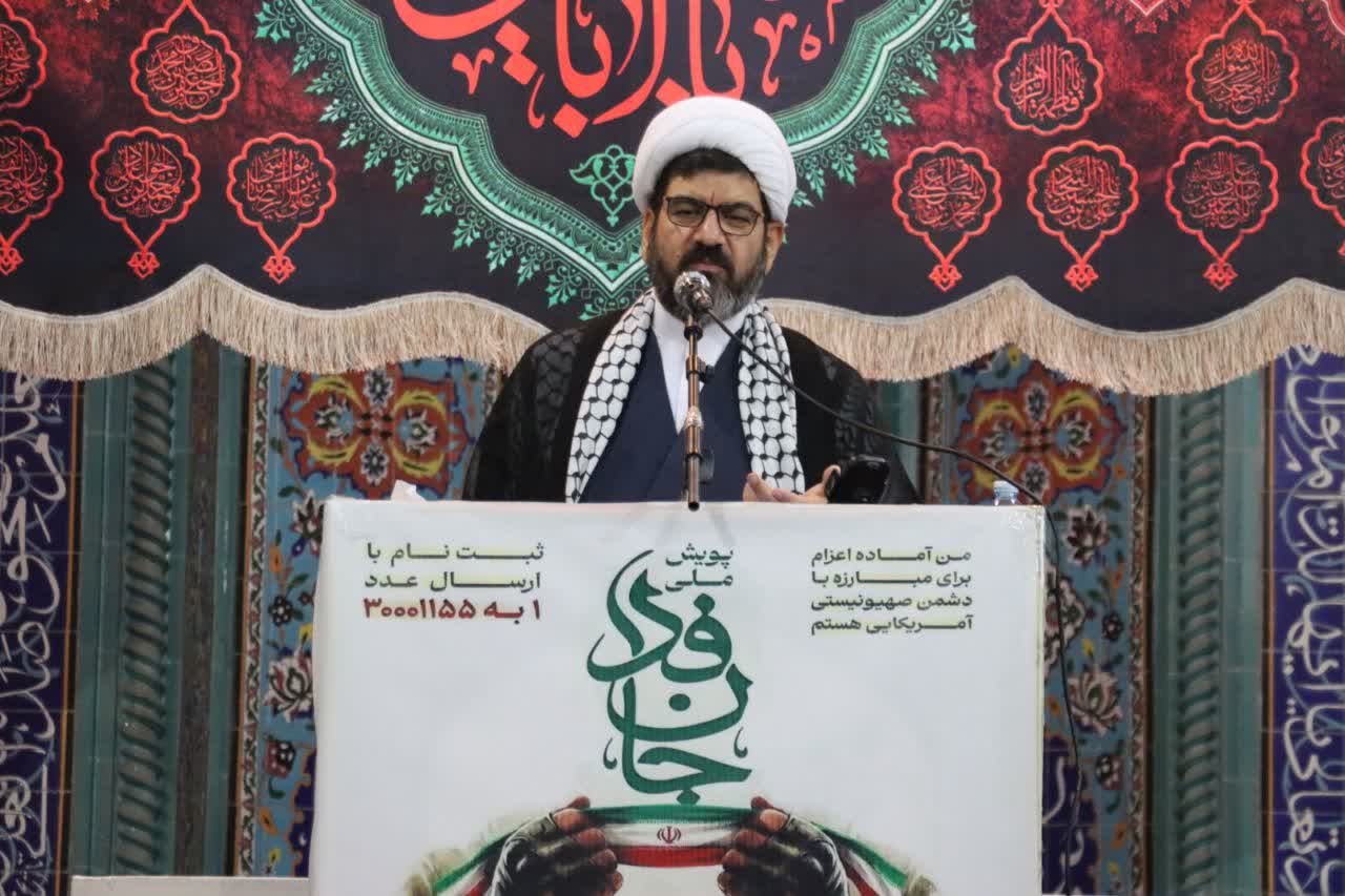 امر به معروف و نهی از منکر، راهکار حل مشکلات جامعه است. 