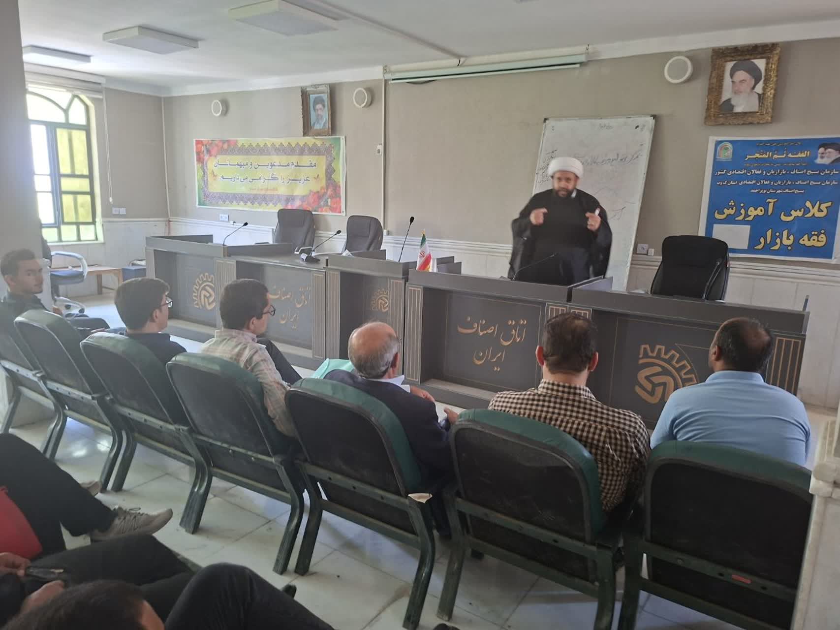 کاسب‌کار معروف؛ از تجارت در بازار دنیا تا سودای جاودانگی در پیشگاه اباعبدالله(ع)
