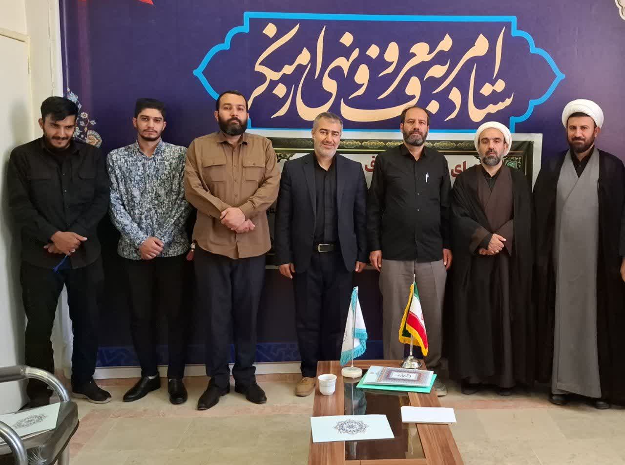 "تجلیل از فعالان مردمی عرصه دفاع در جنگ تحمیلی سوم"