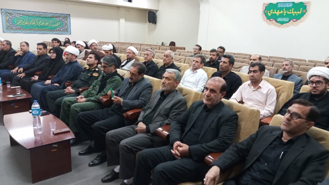  تقدیر از الگوهای موفق در حوزه‌های فرزندآوری، اقتصاد مقاومتی، صرفه‌جویی و فرهنگ ایثار