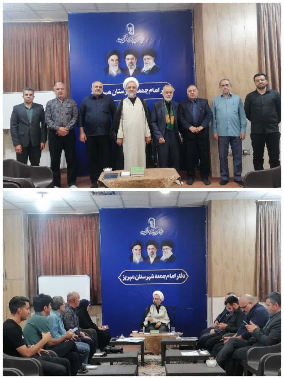 دبیر ستاد امربه‌معروف و نهی‌ازمنکر شهرستان مهریز با اصحاب رسانه دیدار و گفتگو کرد
