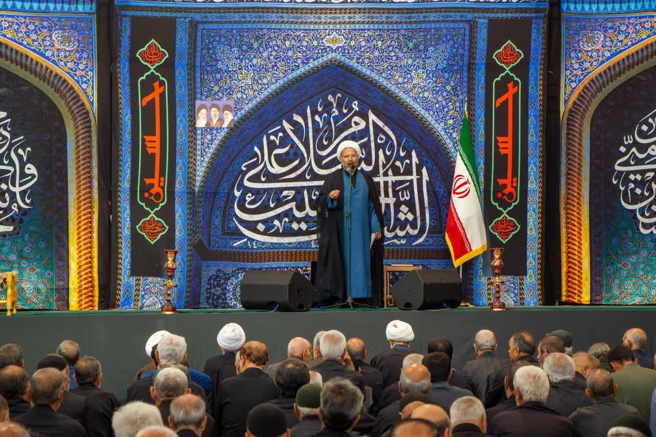 اتحاد، سرمایه مقدس.