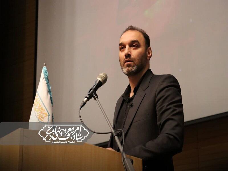 تحول در رویکردهای ستاد امربه‌معروف؛ از تبیین مفاهیم تا راه‌اندازی نرم‌افزار جامع مطالبه‌گری «سو»