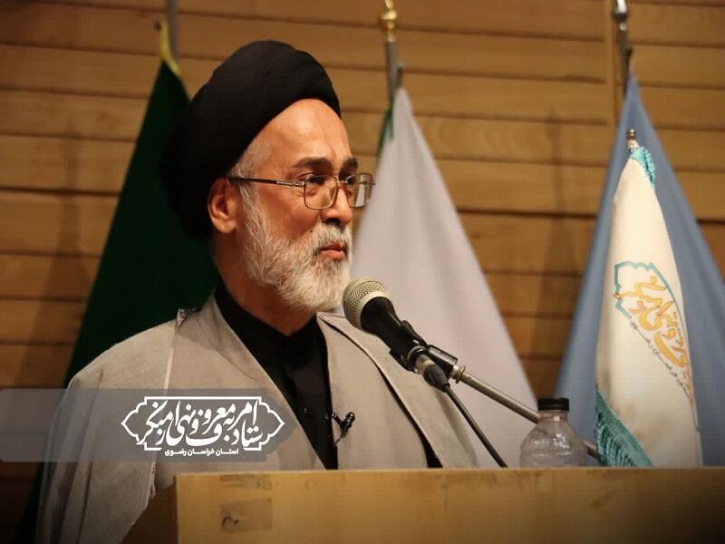 ساختارهای موجود برای حمایت از آمران به معروف و ناهیان از منکر