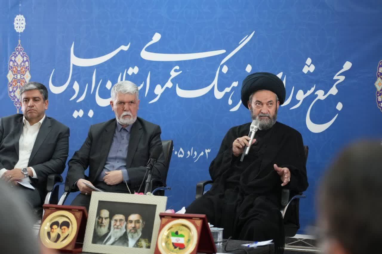 ضرورت تدوین نقشه راه عملیاتی برای کاهش آسیب‌های اجتماعی در اردبیل