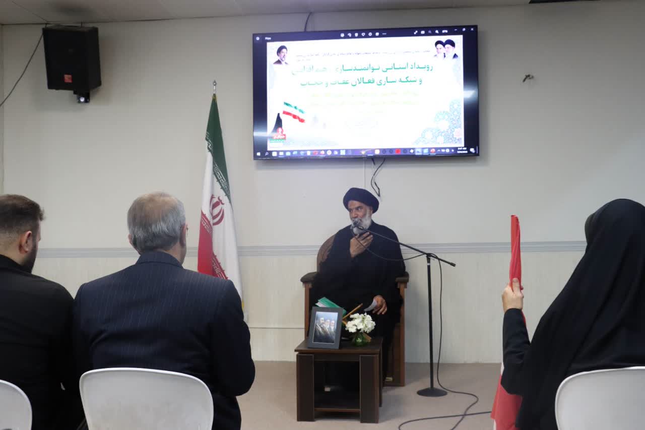 برگزاری نخستین رویداد استانی هم افزایی، توانمندسازی و شبکه‌سازی فعالان عفاف و حجاب در خوزستان