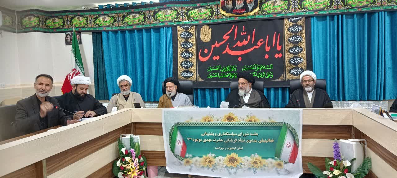 هشدار نسبت به فاصله گرفتن جوانان از مجالس معنوی