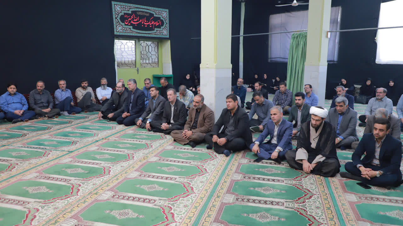 ختم قرآن و آیین سوگواری رهبر شهید در سازمان جهاد کشاورزی خراسان جنوبی
