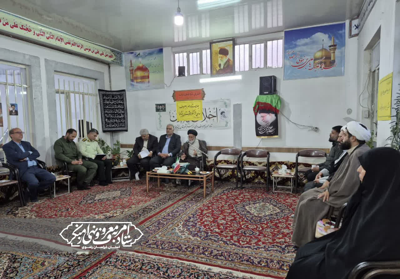 جلسه ماده ۲۰ اعضای ستاد امربه‌معروف و نهی‌ازمنکر در شهرستان نیشابور