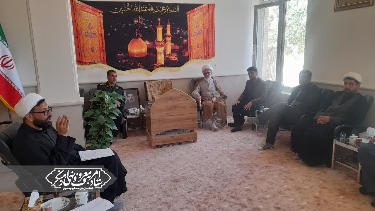 جلسه ماده ۲۰ اعضای ستاد امربه‌معروف و نهی‌ازمنکر در شهرستان تایباد