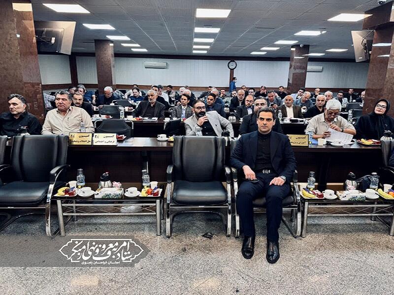 مجمع‌عمومی رؤسای شوراهای امربه‌معروف و نهی‌ازمنکر اتحادیه‌های صنفی در اتاق اصناف مشهد