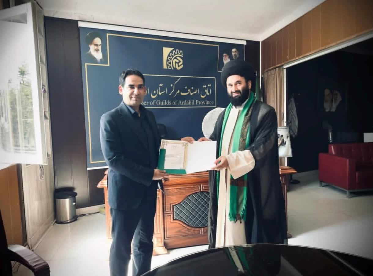 ضرورت تقویت فرهنگ امر به معروف و نهی از منکر در جامعه اصناف اردبیل