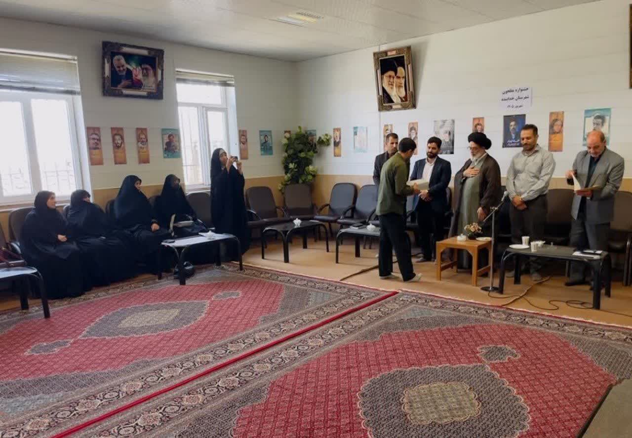 تجلی فرهنگ اخلاق‌مداری در دستگاه‌های اجرایی قیدار