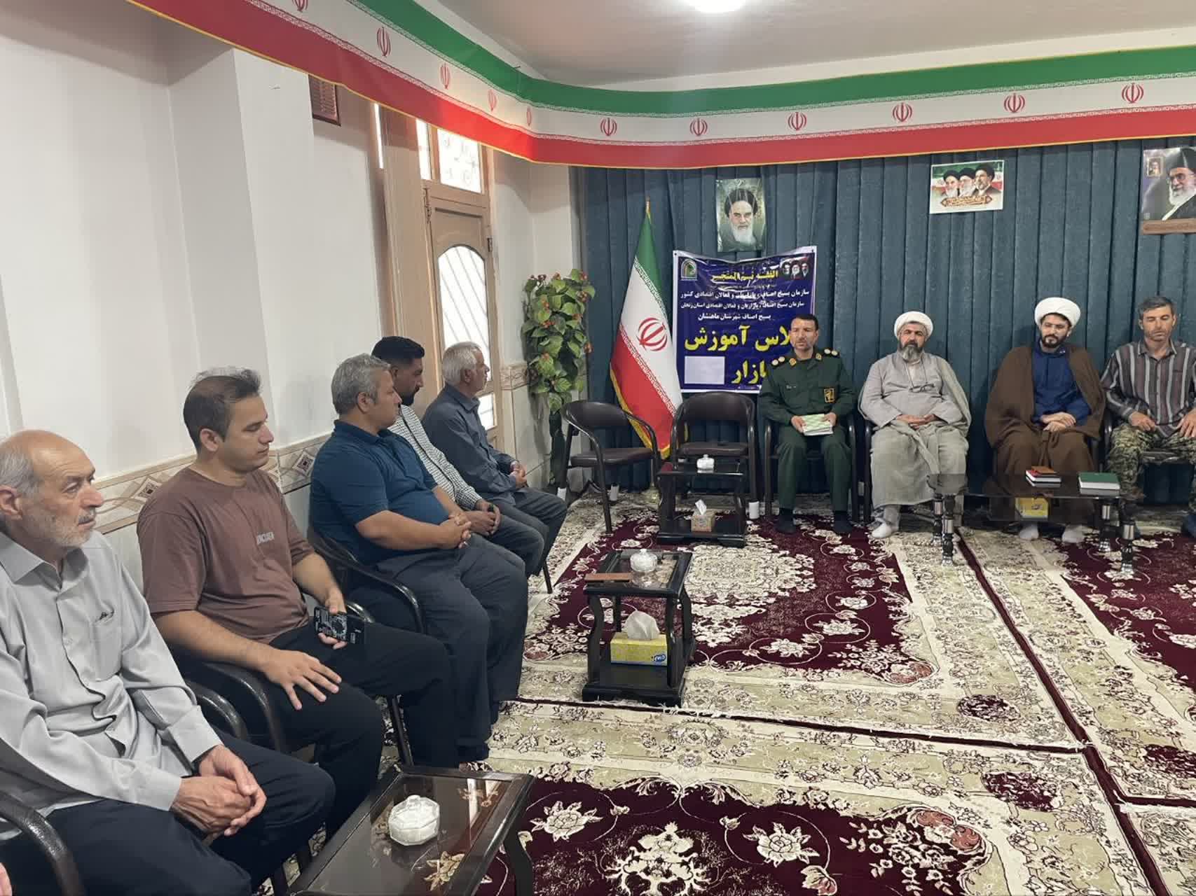 بازار ماهنشان؛ کانون ترویج معروفات و ارتقای اخلاق اسلامی/ تأکید بر نقش‌آفرینی اصناف در ترویج عفاف و حجاب و آموزش «فقه بازار».
