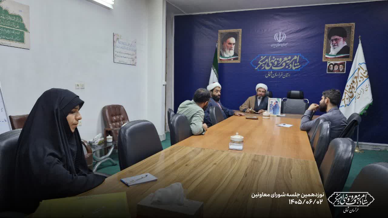 پیگیری جدی مصوبات ۴۲۷ شورای فرهنگ عمومی و ۸۲۰ شورای عالی انقلاب فرهنگی 