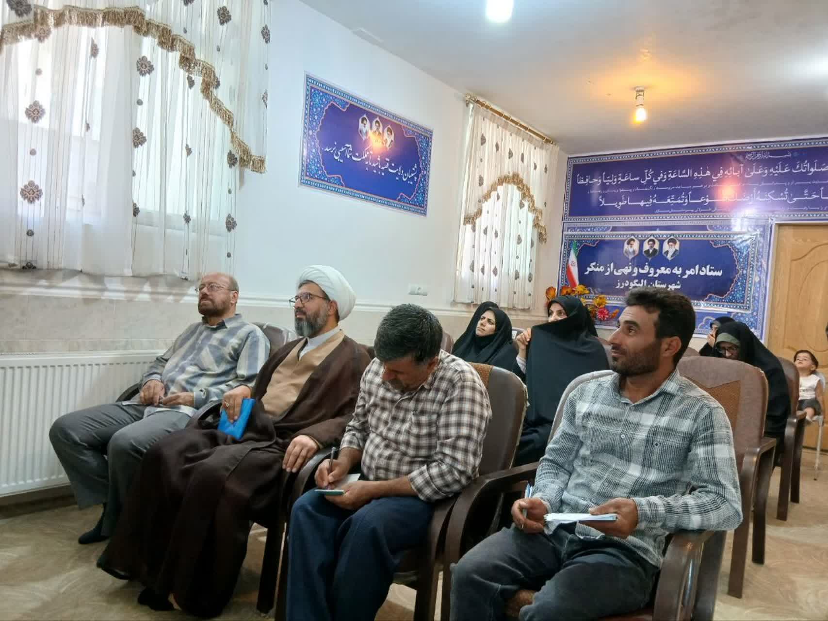 دوره آموزشی «شهروند خبرنگار» در الیگودرز برگزار شد.