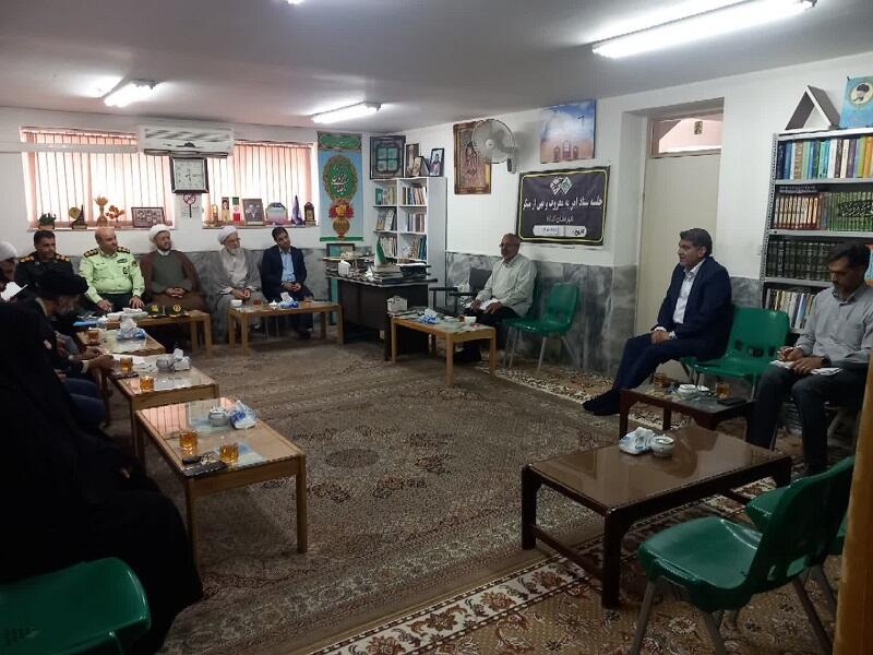 جلسه ماده ۲۰ اعضای ستاد امر به‌ معروف و نهی‌ از منکر در شهرستان گناباد