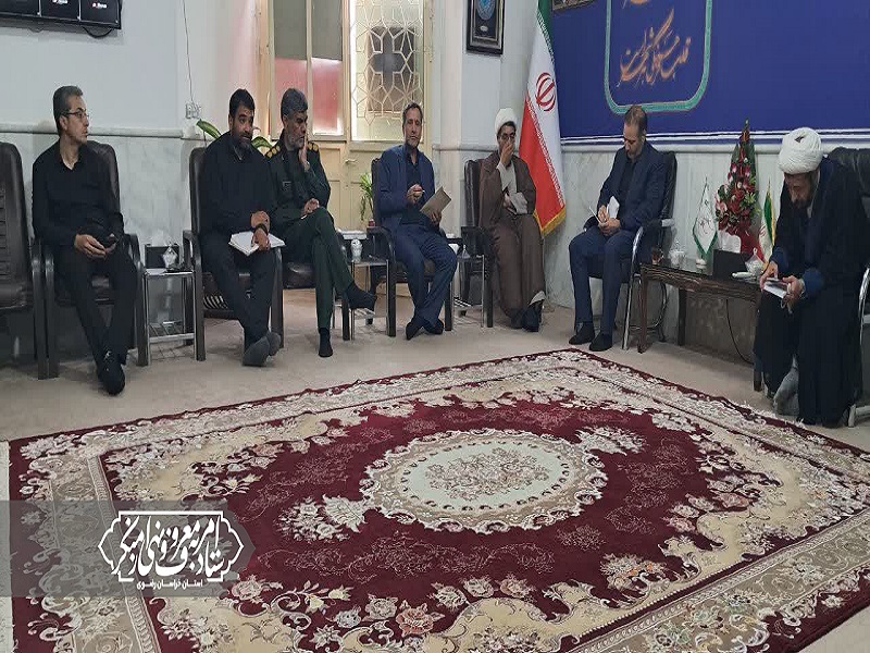 جلسه ماده ۲۰ اعضای ستاد امر به معروف و نهی از منکر در شهرستان تربت‌جام
