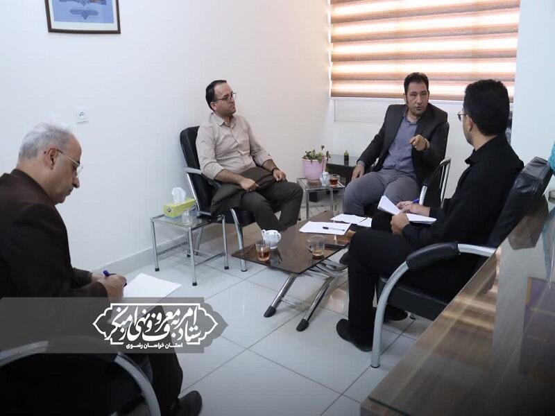 نشست گفت‌وگو محور «فریضتین و سرمایه اجتماعی» با محوریت تکریم ارباب‌رجوع در دستگاه قضایی