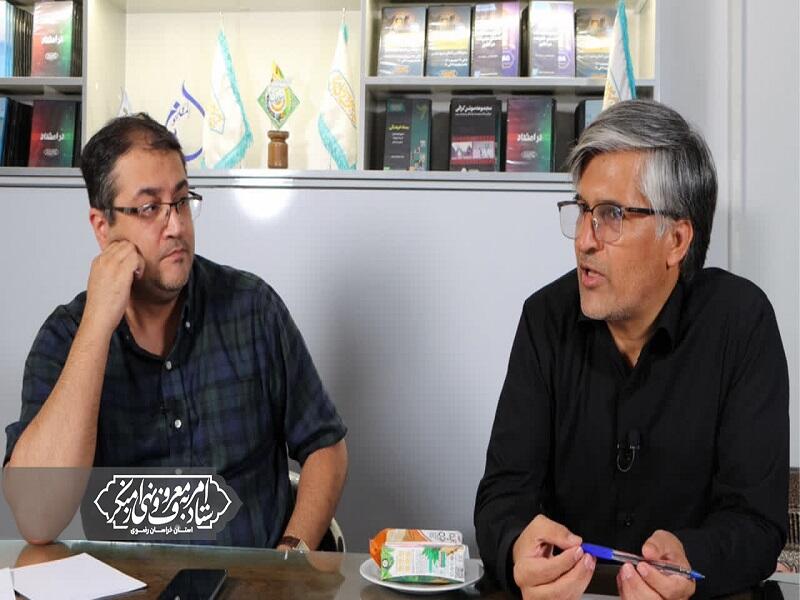 نشست گفت‌وگو محور «شکاف بین‌نسلی و اهمیت ارتباط مؤثر»