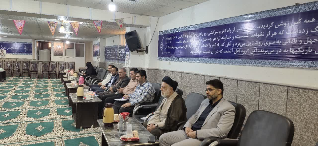 برگزاری جلسه ماده ۲۰ ستاد امر به معروف و نهی از منکر شهرستان بهبهان