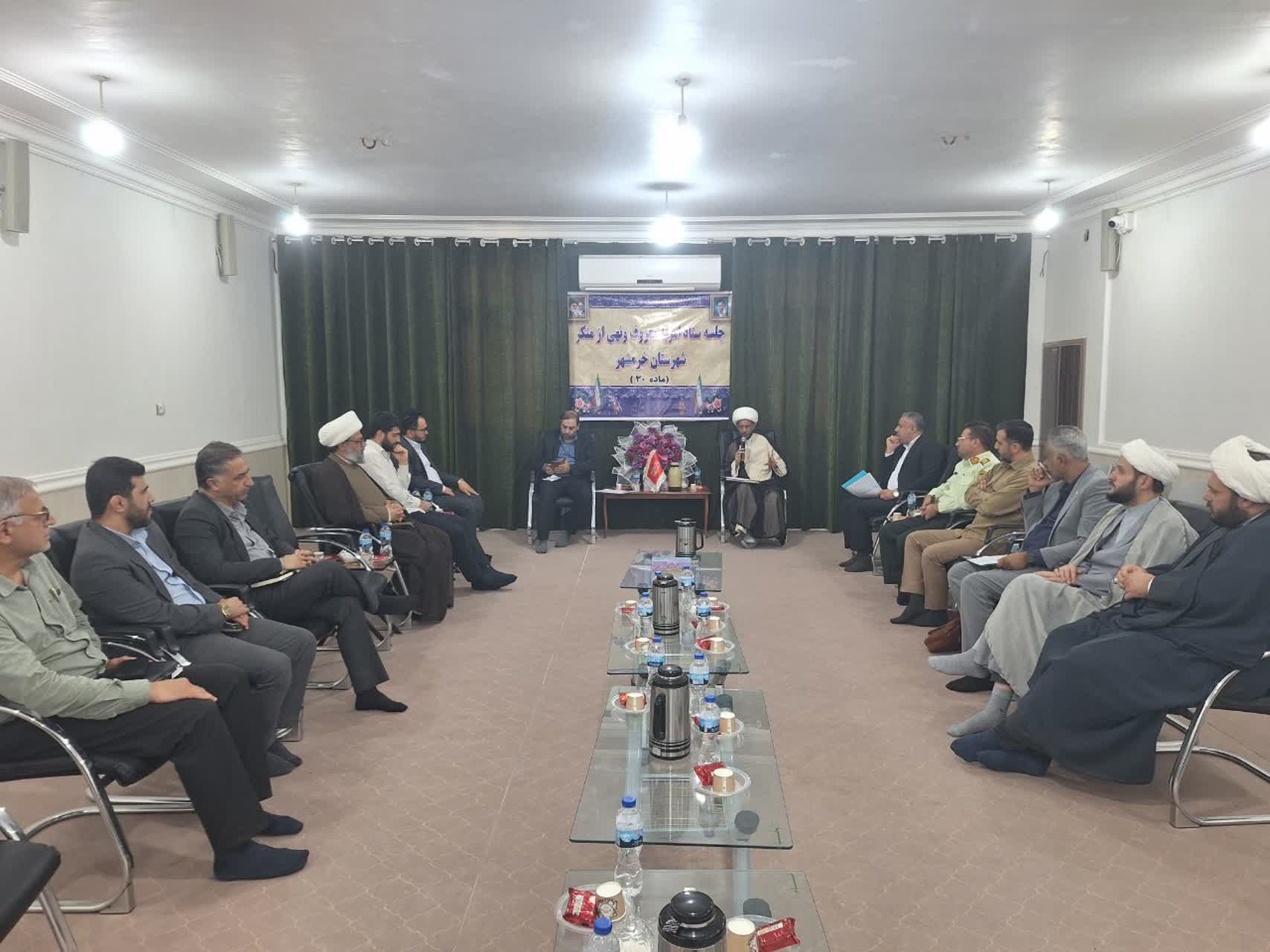 برگزاری جلسه ماده ۲۰ ستاد امر به معروف و نهی از منکر شهرستان خرمشهر