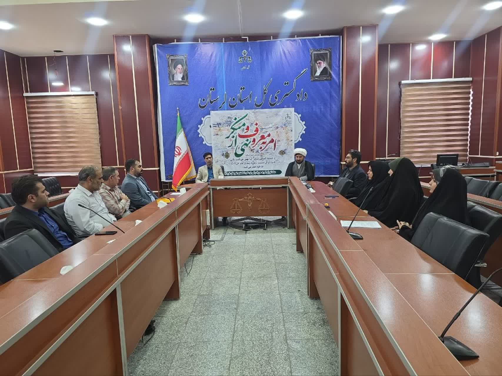 حجت الاسلام والمسلمین مهدوی نیا بر حمایت قضایی از آمران به معروف تاکید کرد.