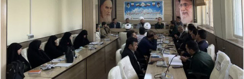 برگزاری جلسه ستاد امر به معروف و نهی از منکر شهرستان سپیدان