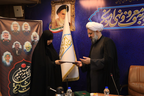 معارفه مدیرکل اداره زنان و خانواده ستاد امر به معروف توسط حجت‌الاسلام طاهری آکردی