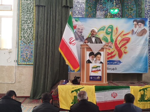 نهم دی؛ تجلی امر به معروف در کنش سیاسی مردم