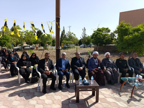 مراسم گرامیداشت مقام معلم در دانشگاه پیام نور بیرجند 