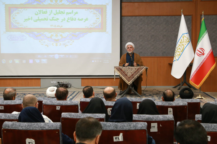 حفظ نظام، بزرگترین معروف است 
