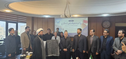رونمایی از پوستر «نقش من» 