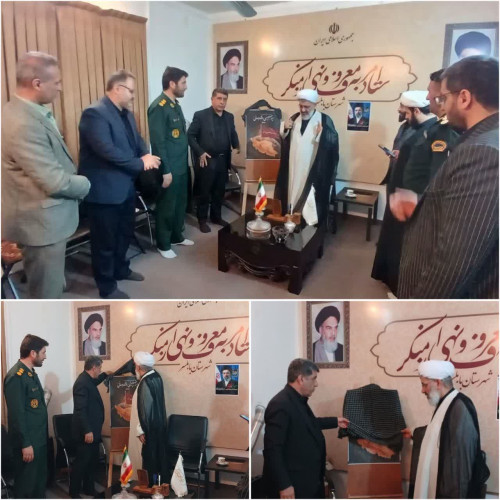 رونمایی از شعار هفته احیاء امر به معروف و نهی از منکر