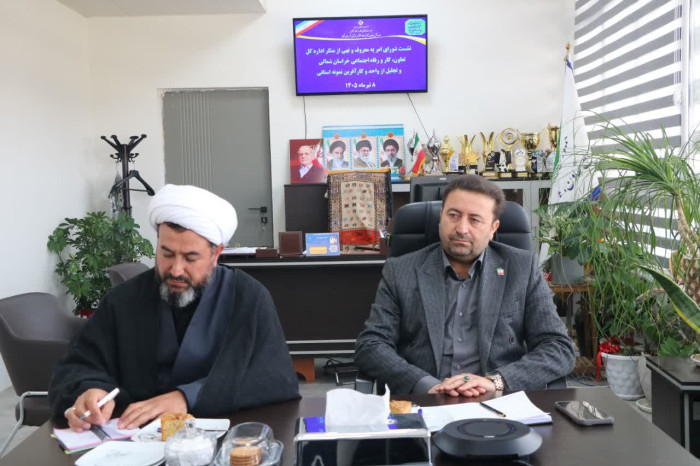تأکید بر اقتصاد مقاومتی و وجدان کاری 