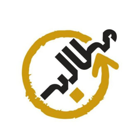 توزیع «عدالت» یا «رانت»؟ وقتی شرطِ نقدینگی، راه را بر محرومان می‌بندد.